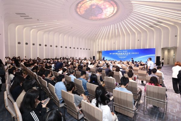 信达配资 上财联合主办第六届中国应用经济学年会