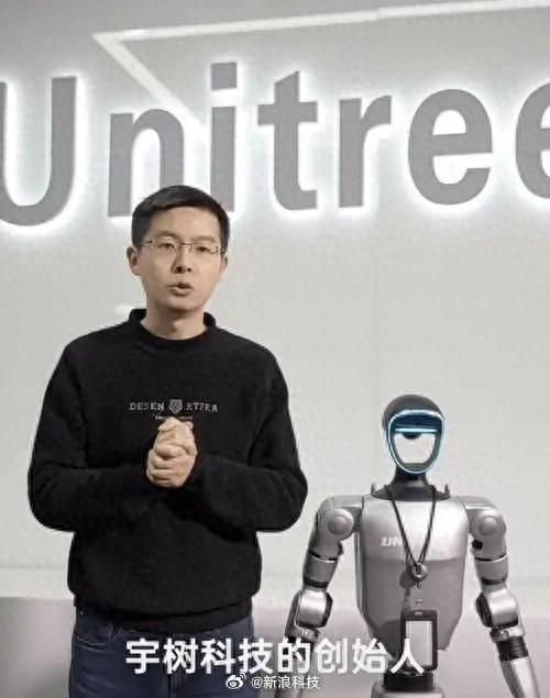 美牛股 曝宇树科技IPO已完成辅导备案 中信、容诚、德恒为辅导机构