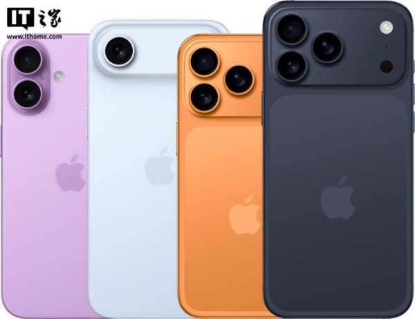 火山策略 定位“不上不下”，消息称iPhone 17 Pro手机可能很不好卖