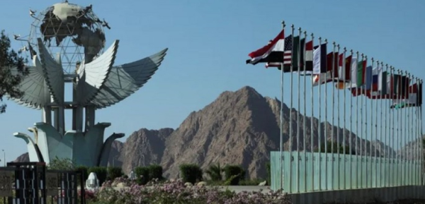 同花顺配资 埃及“和平峰会”开幕